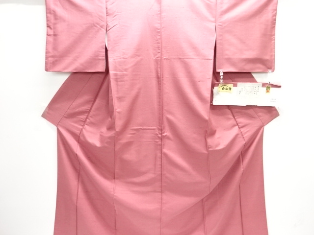 成竹登茂男　白山紬着物